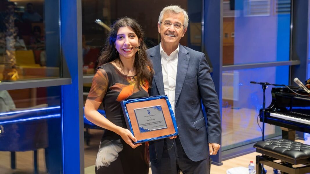 V Premio Internacional de Poesía